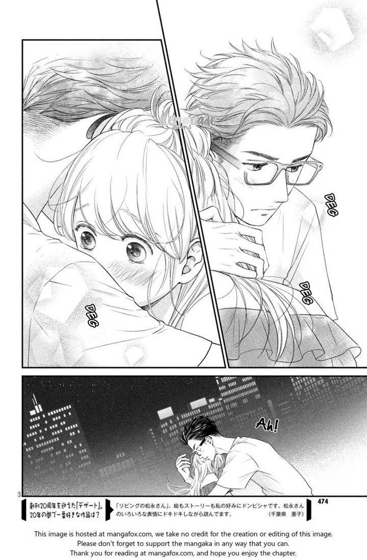 Living no Matsunaga-san Chapter 09 Gambar 5