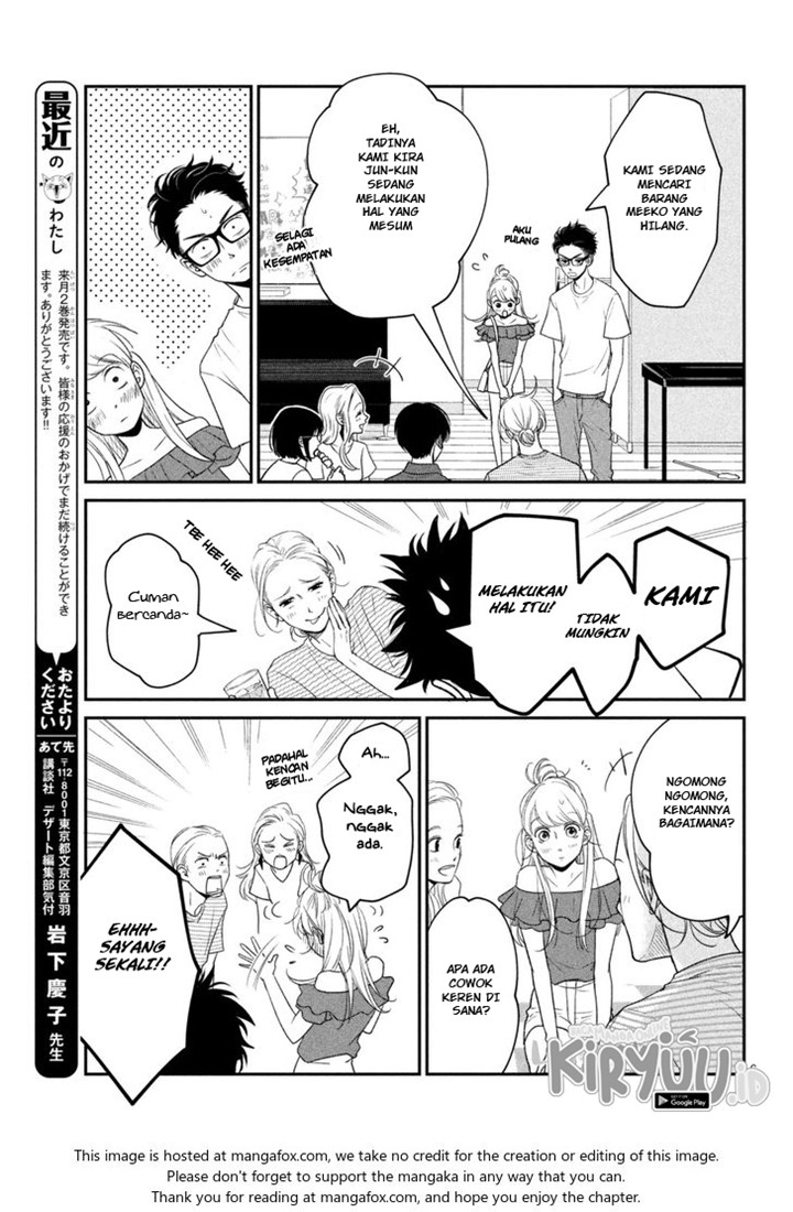 Living no Matsunaga-san Chapter 09 Gambar 8