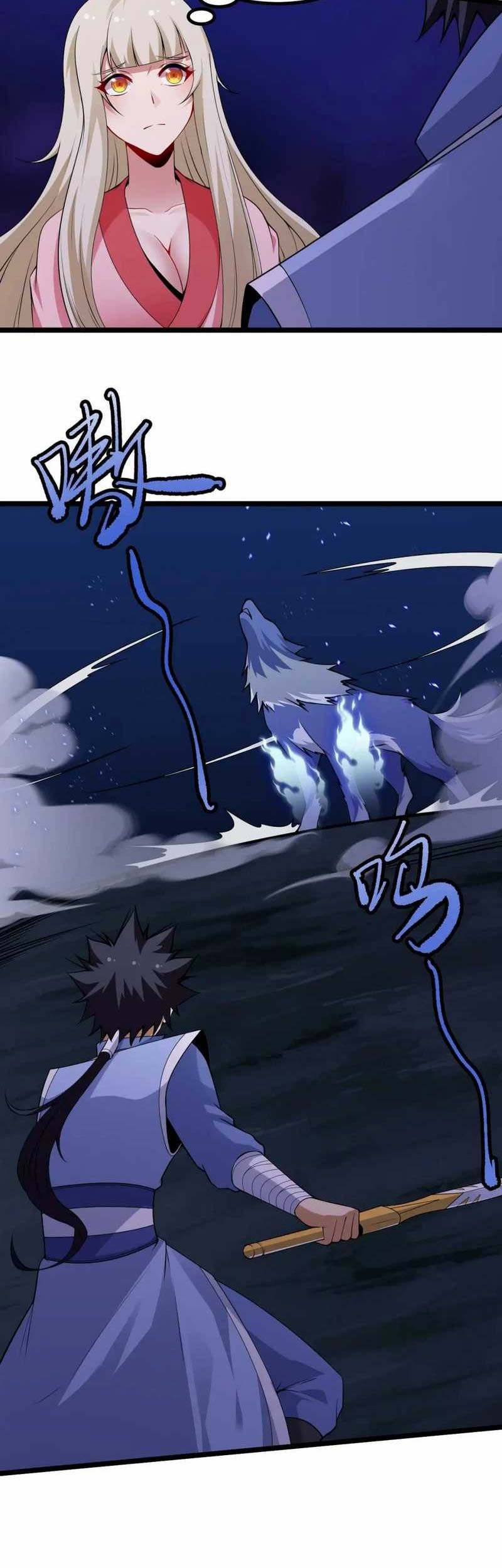 I just want to be beaten to death by everyone Chapter 117 Gambar 6