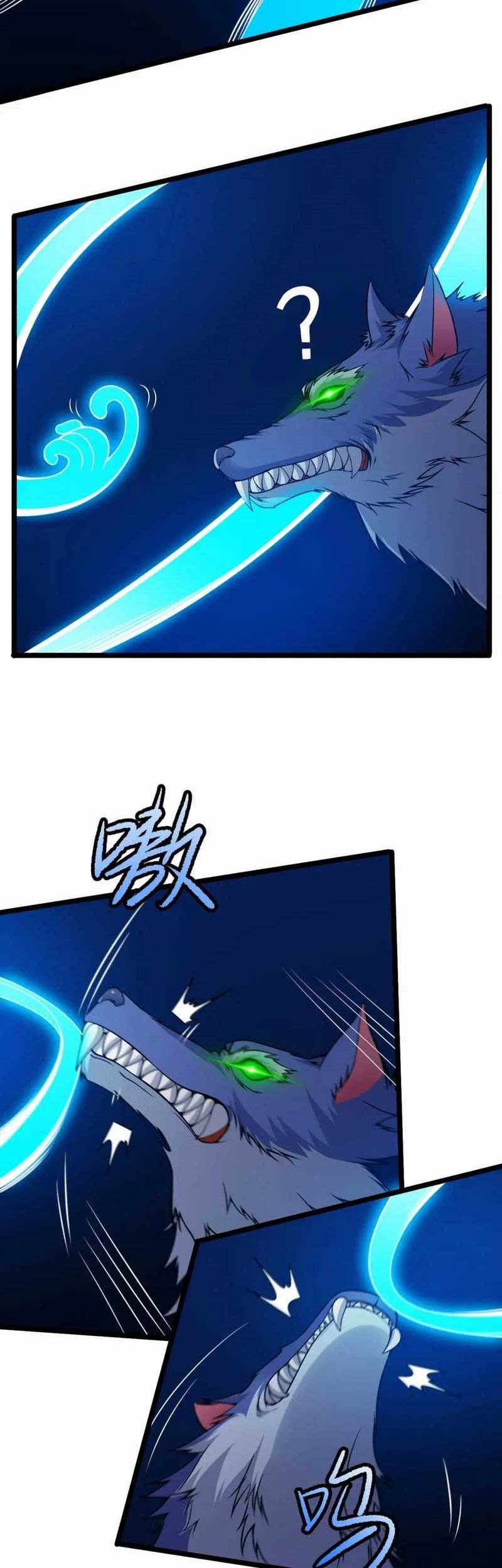 I just want to be beaten to death by everyone Chapter 117 Gambar 10