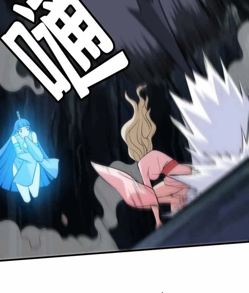 I just want to be beaten to death by everyone Chapter 116 Gambar 25