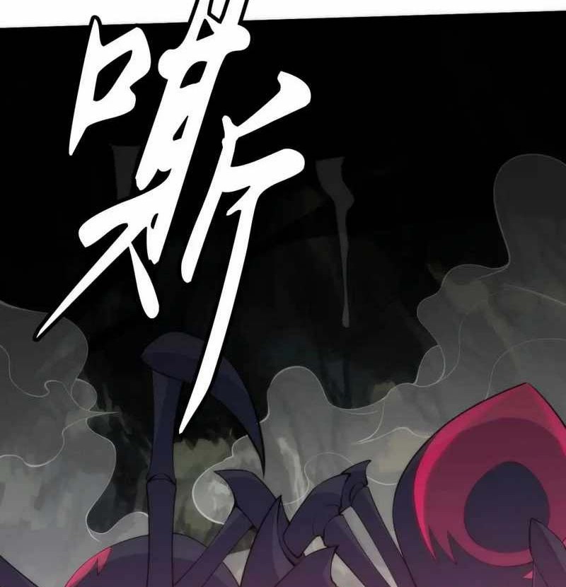 I just want to be beaten to death by everyone Chapter 116 Gambar 31