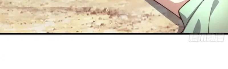 Invincible at the Start Chapter 64 Gambar 50