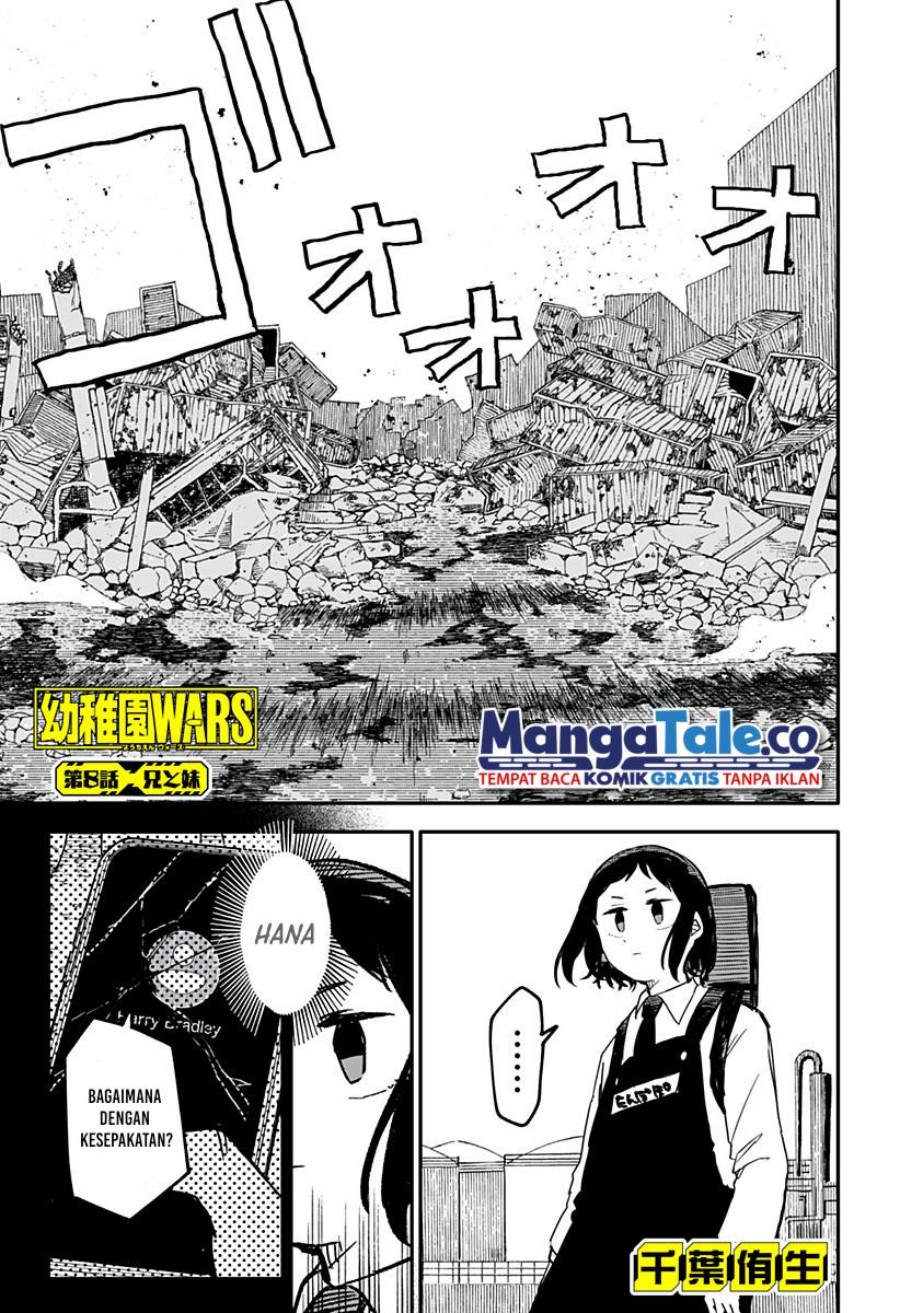 Baca Youchien Wars Chapter 08 Gambar 2