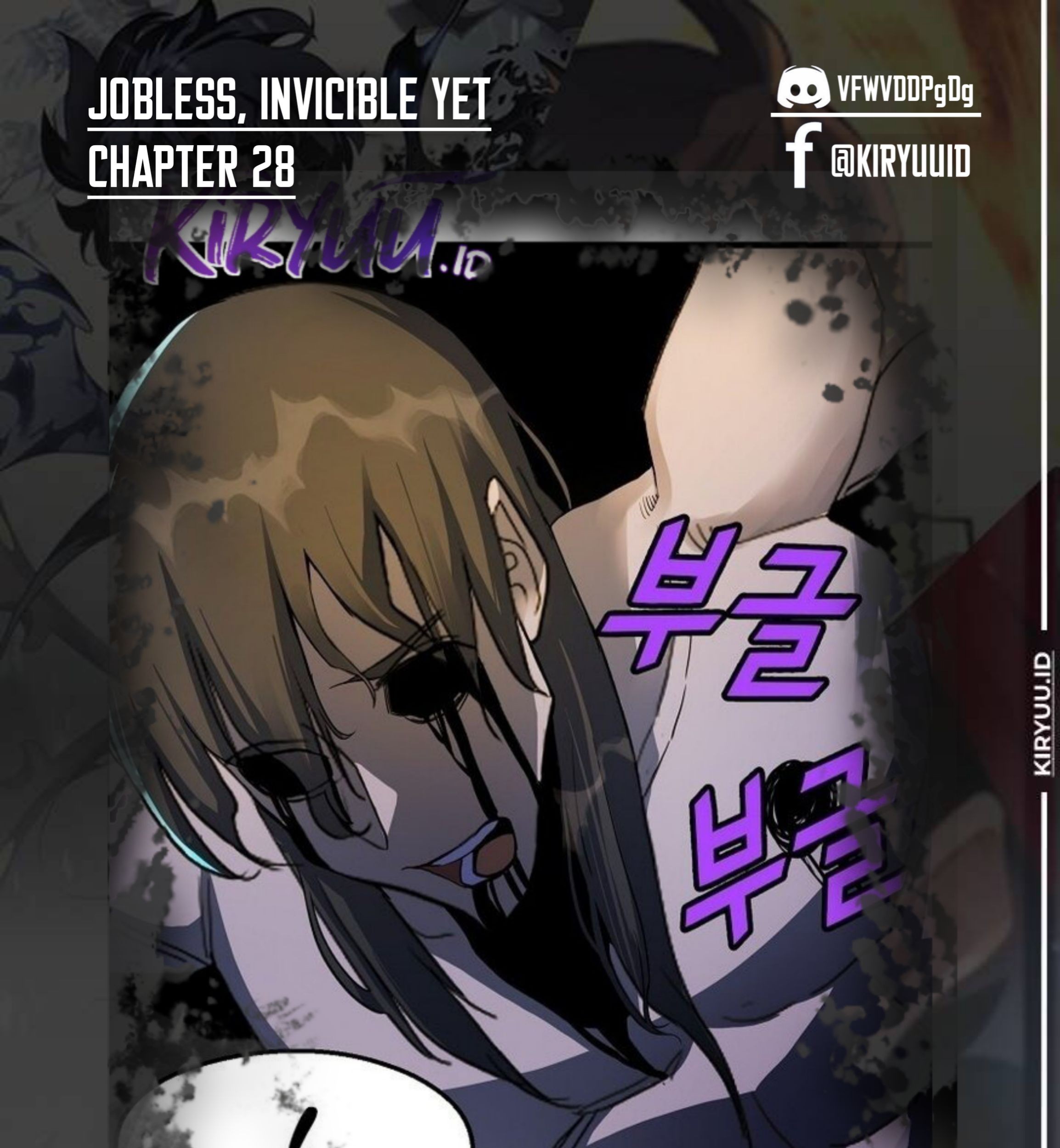 Baca Strongest Unemployed Hero Chapter 28 Gambar 2