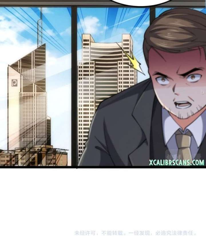 All Attributes Martial Arts Chapter 24 Gambar 39