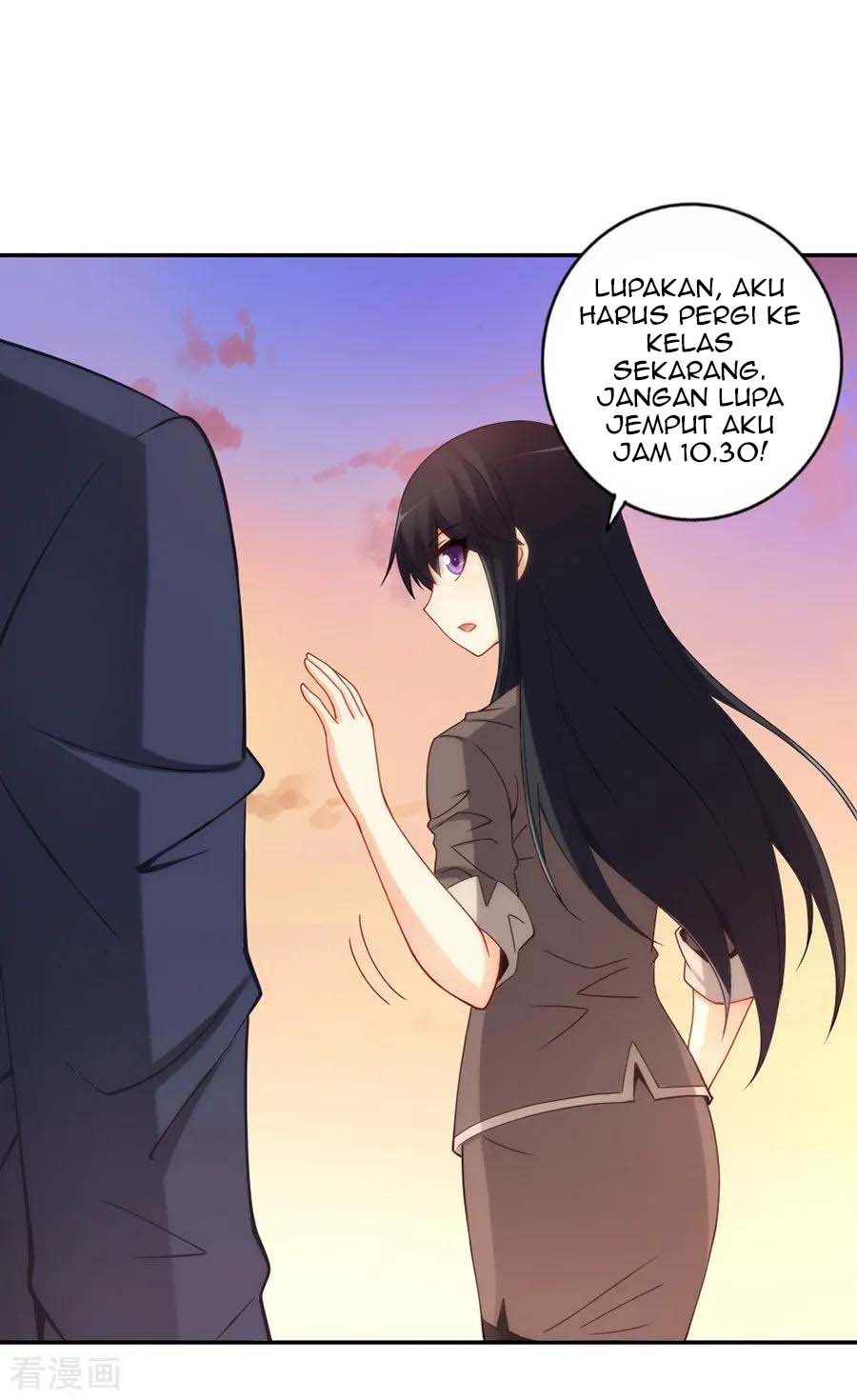 I Am Gao Fu Shuai Chapter 101 Gambar 11