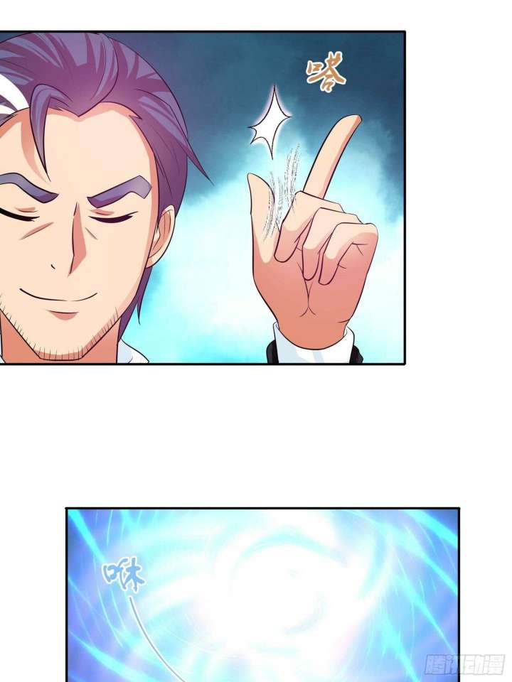 Baca I Am The God Of Medicine Chapter 81 Gambar 2