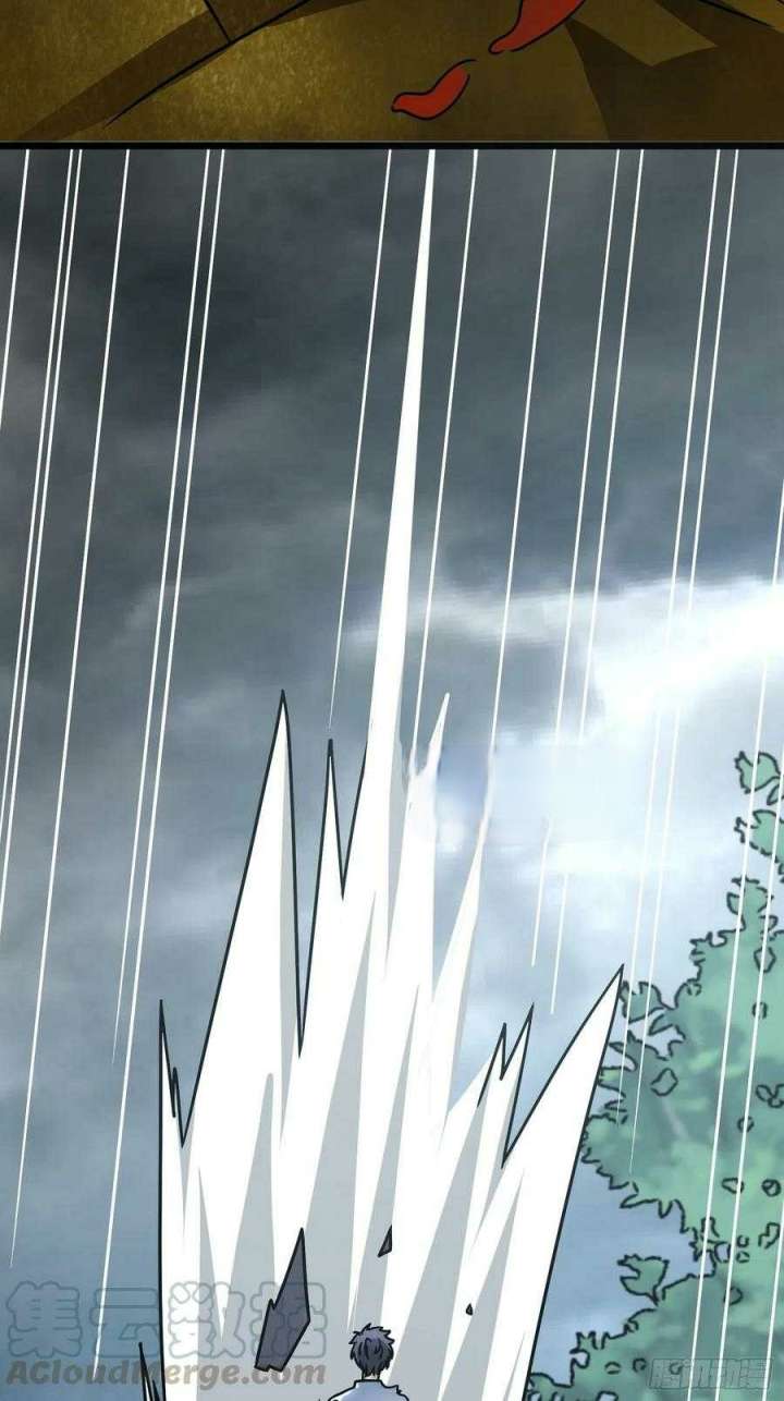 My Son In Brother Chapter 20 Gambar 22