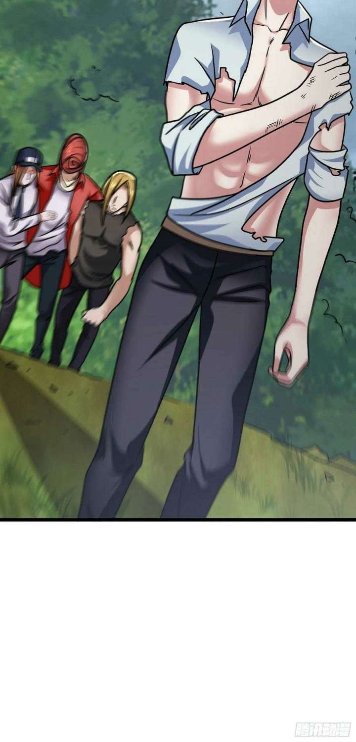 My Son In Brother Chapter 20 Gambar 43