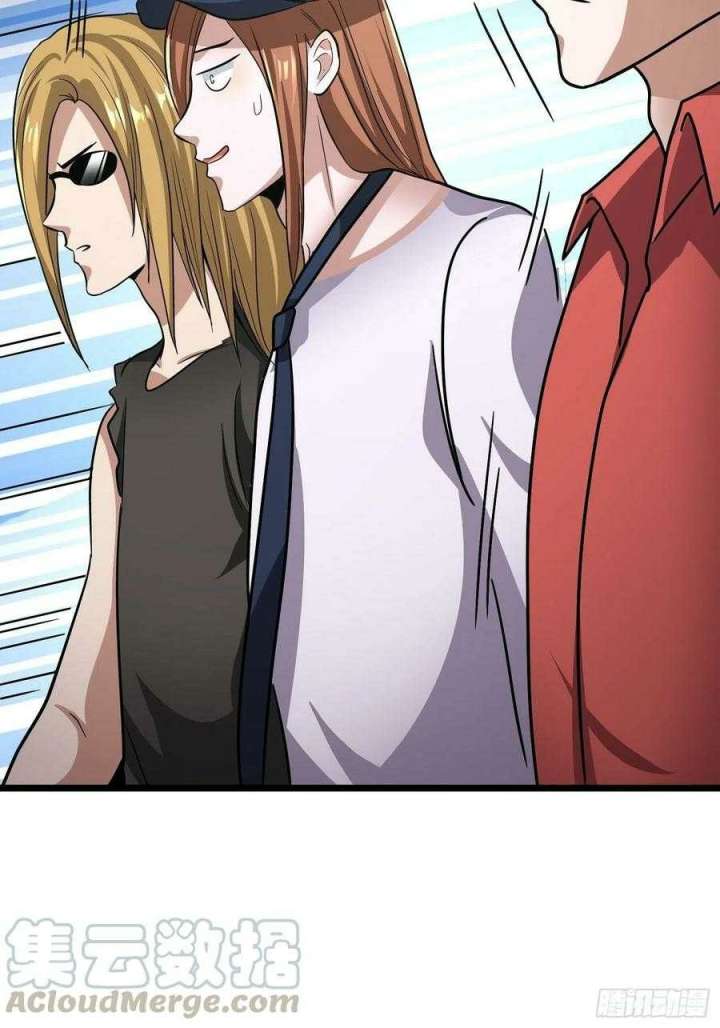 My Son In Brother Chapter 19 Gambar 29