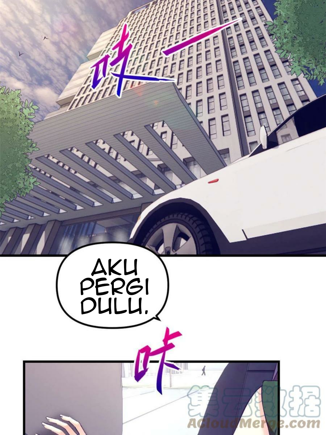 My Exclusive Dream World Adventures Chapter 171 Gambar 23