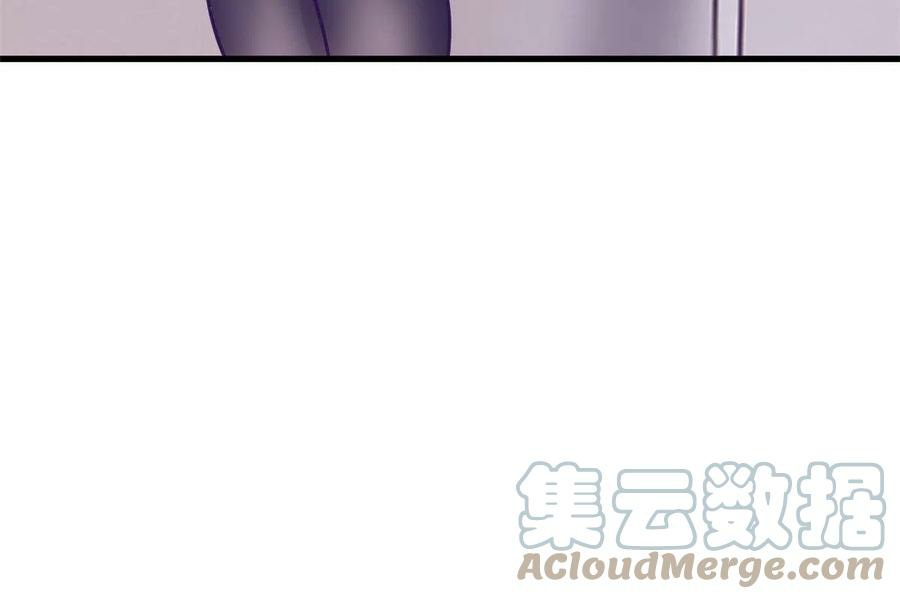 My Exclusive Dream World Adventures Chapter 171 Gambar 47