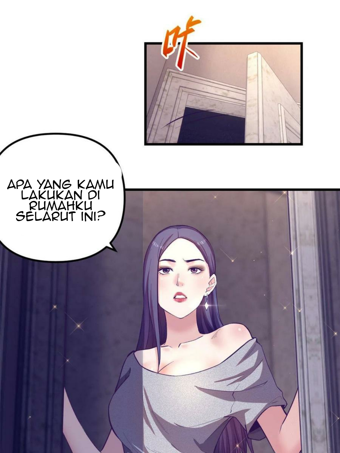 My Exclusive Dream World Adventures Chapter 170 Gambar 15