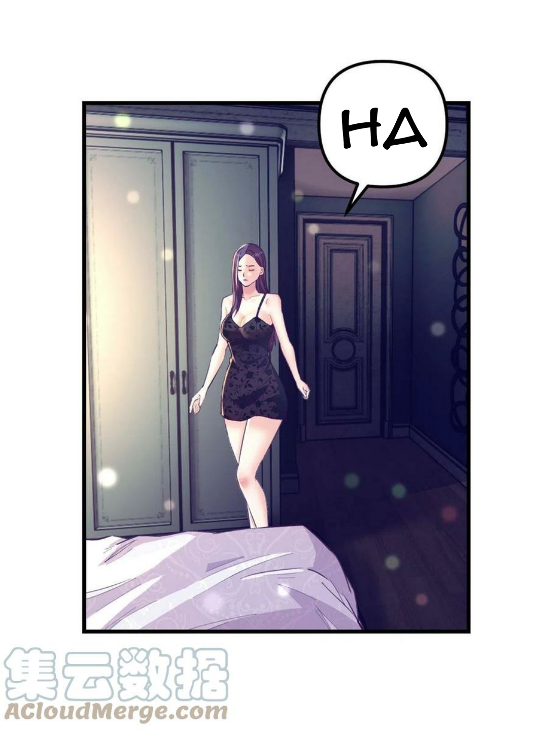 My Exclusive Dream World Adventures Chapter 170 Gambar 41