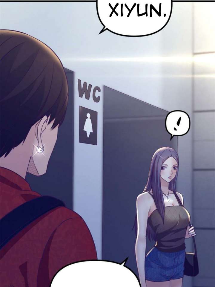 My Exclusive Dream World Adventures Chapter 166 Gambar 43
