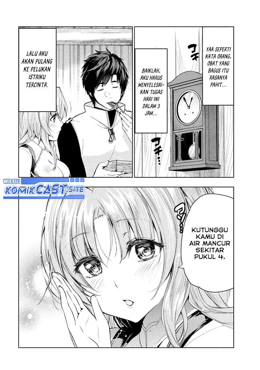 Kaiko sareta Ankoku Heishi (30-dai) no Slow na Second Life Chapter 34 Gambar 11