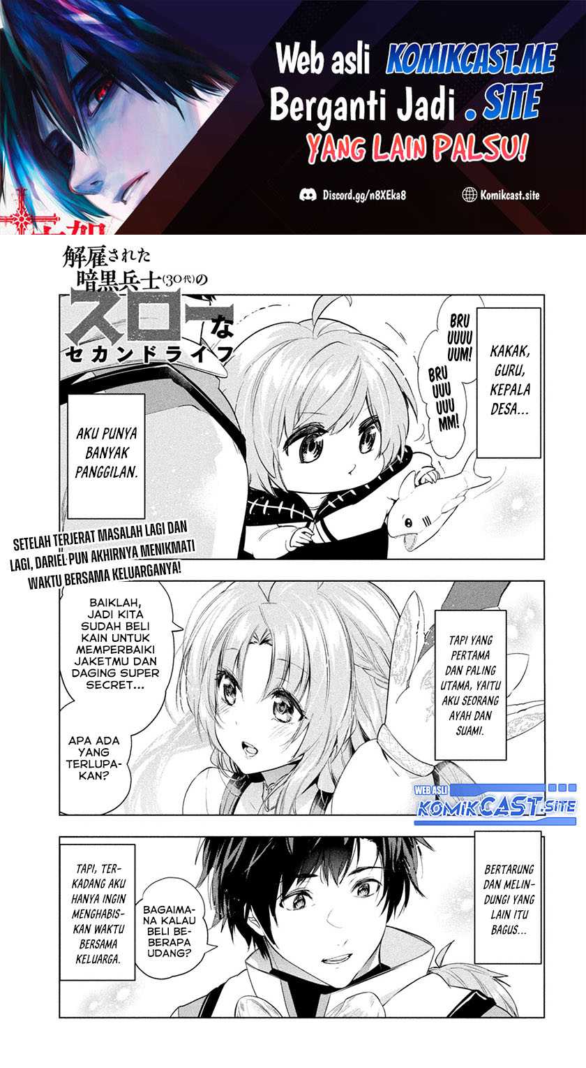Baca  Kaiko sareta Ankoku Heishi (30-dai) no Slow na Second Life Chapter 34 Gambar 2