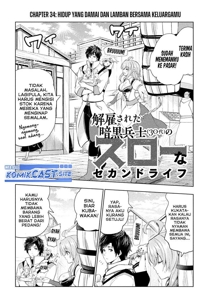 Kaiko sareta Ankoku Heishi (30-dai) no Slow na Second Life Chapter 34 Gambar 3