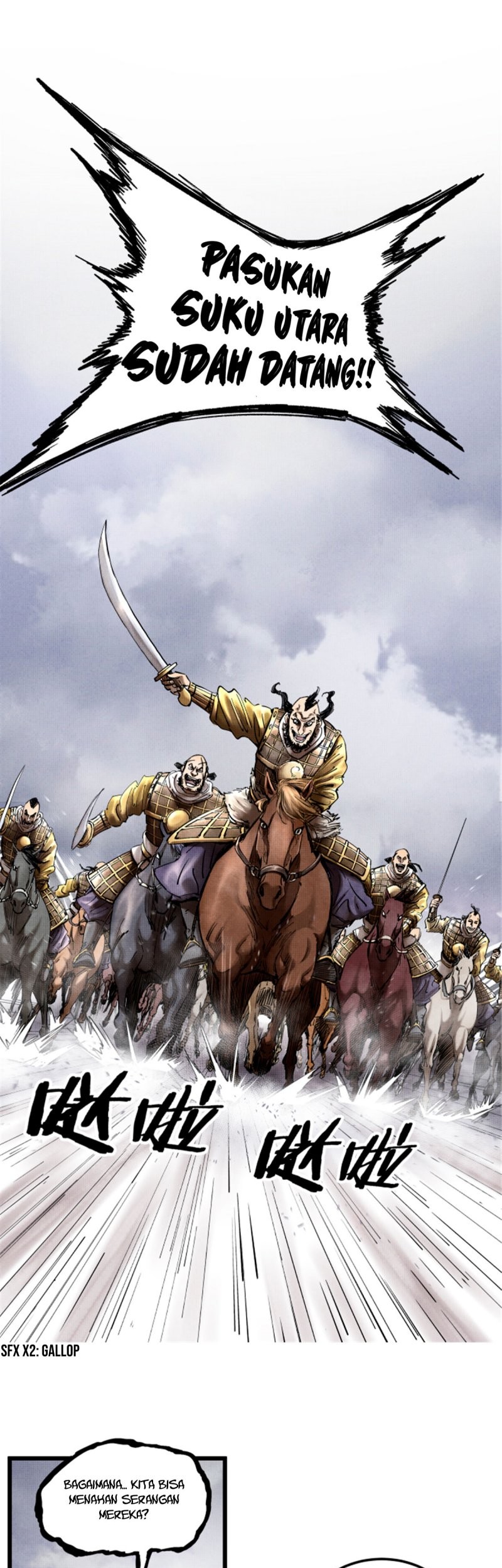 Lu Bu’s Life Simulator Chapter 16 Gambar 29