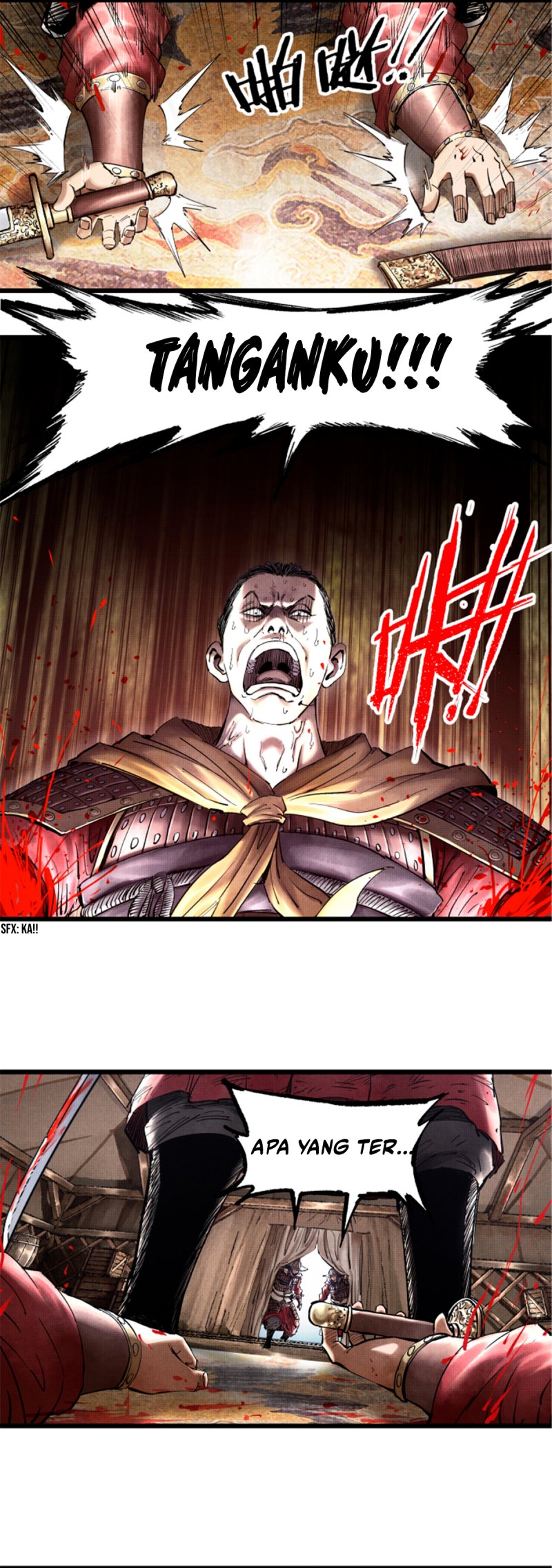 Lu Bu’s Life Simulator Chapter 16 Gambar 4