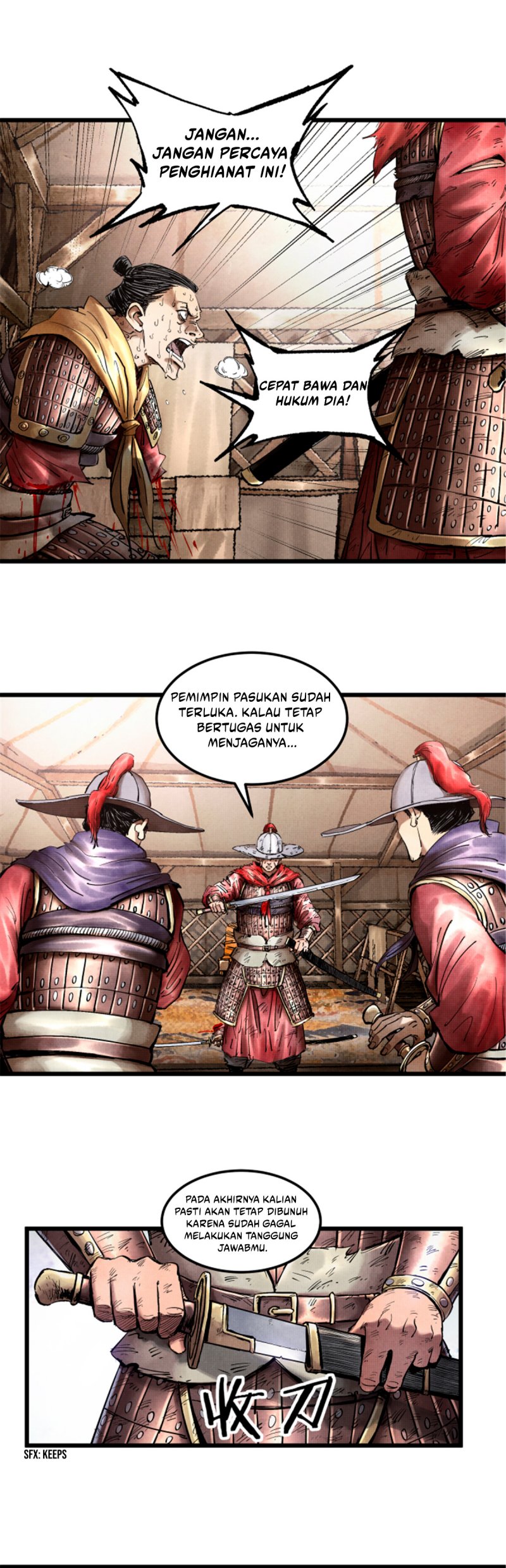Lu Bu’s Life Simulator Chapter 16 Gambar 7