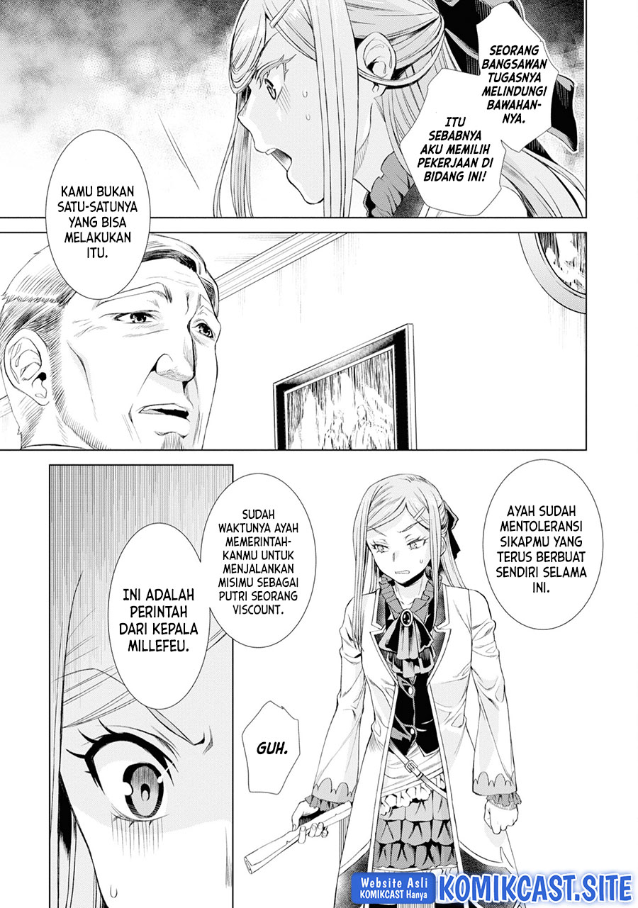 Isekai de Skill wo Kaitai shitara Cheat na Yome ga Zoushoku Shimashita: Gainen Kousa no Structure Chapter 43 Gambar 18