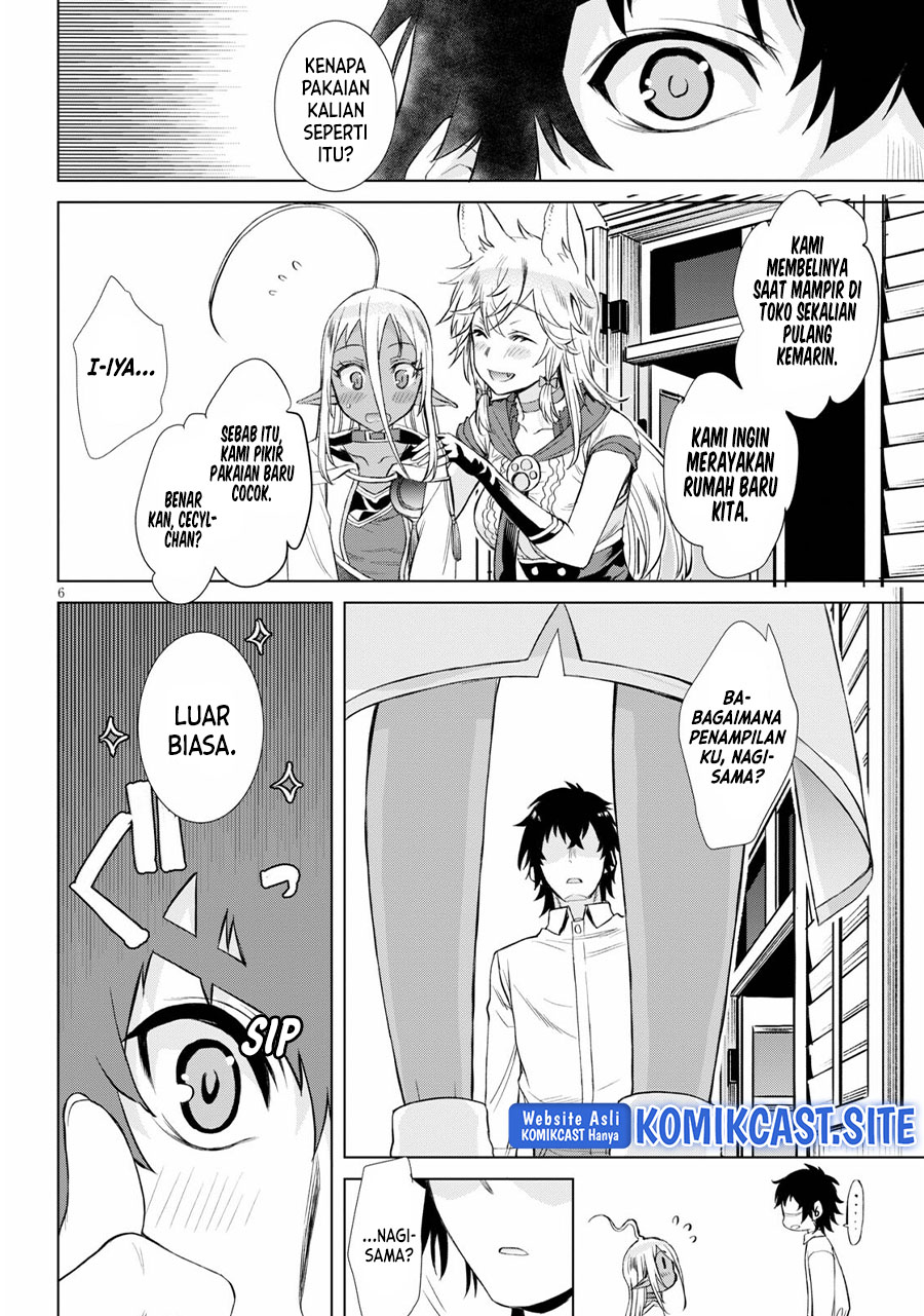 Isekai de Skill wo Kaitai shitara Cheat na Yome ga Zoushoku Shimashita: Gainen Kousa no Structure Chapter 43 Gambar 7