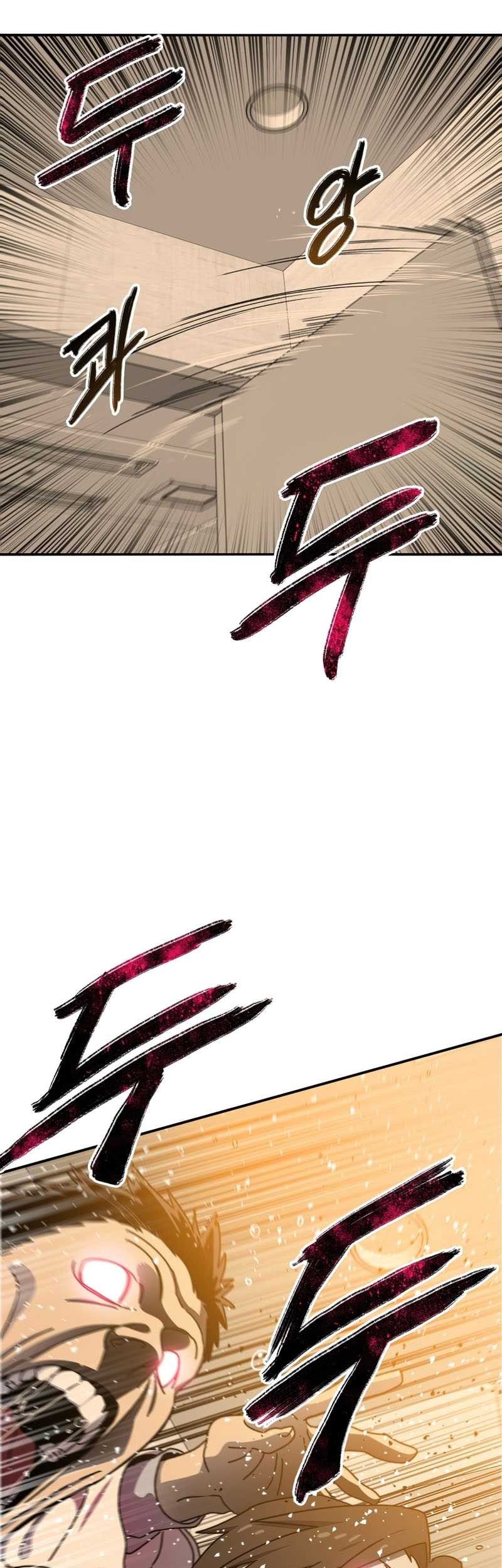 Existence Chapter 21 Gambar 60