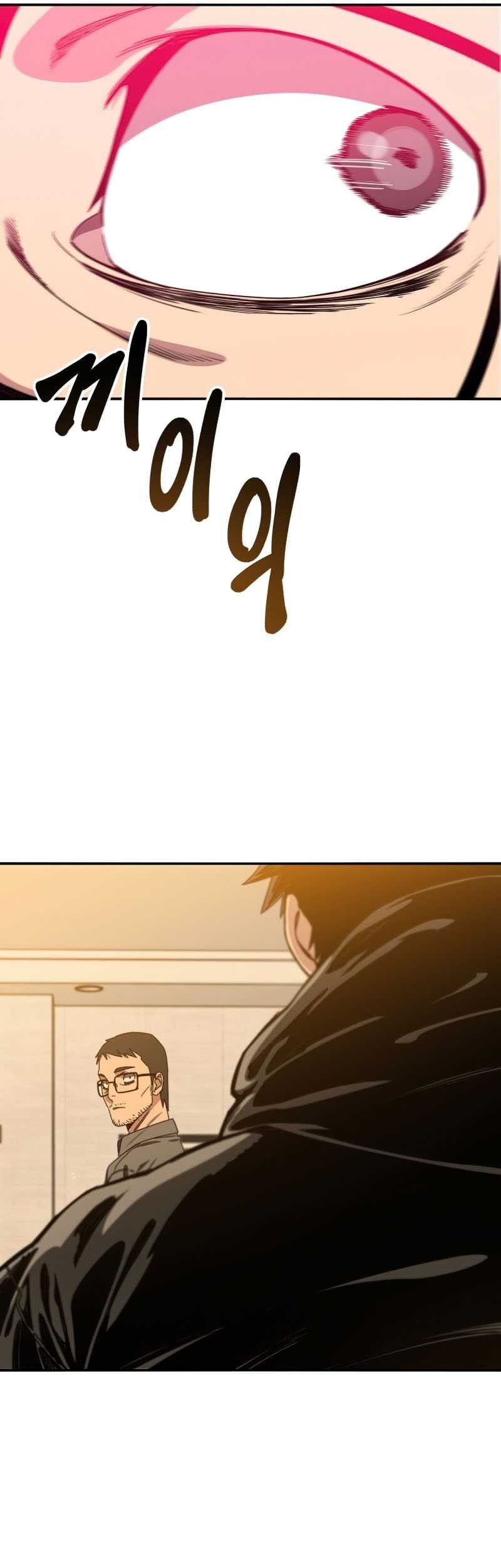 Existence Chapter 21 Gambar 30