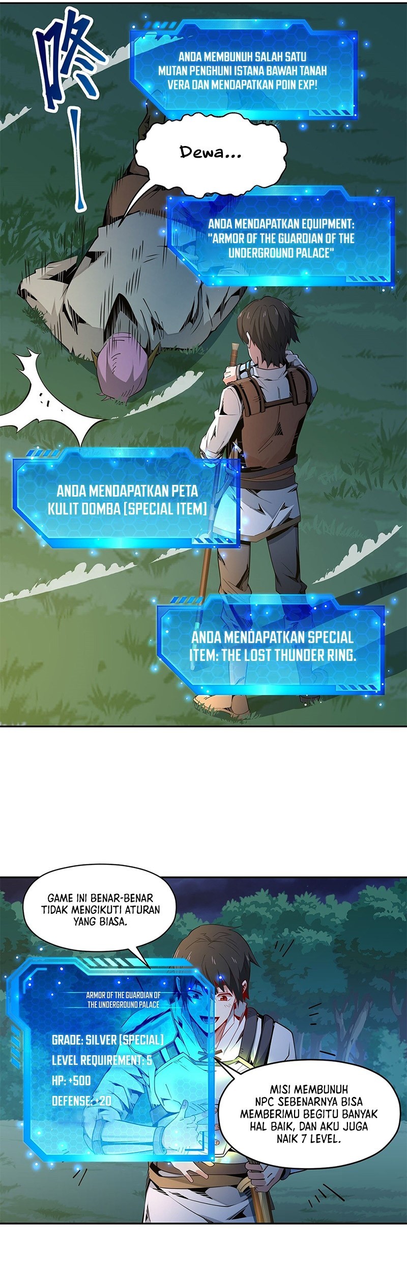I Have a Billion Achievements! Chapter 04 Gambar 13