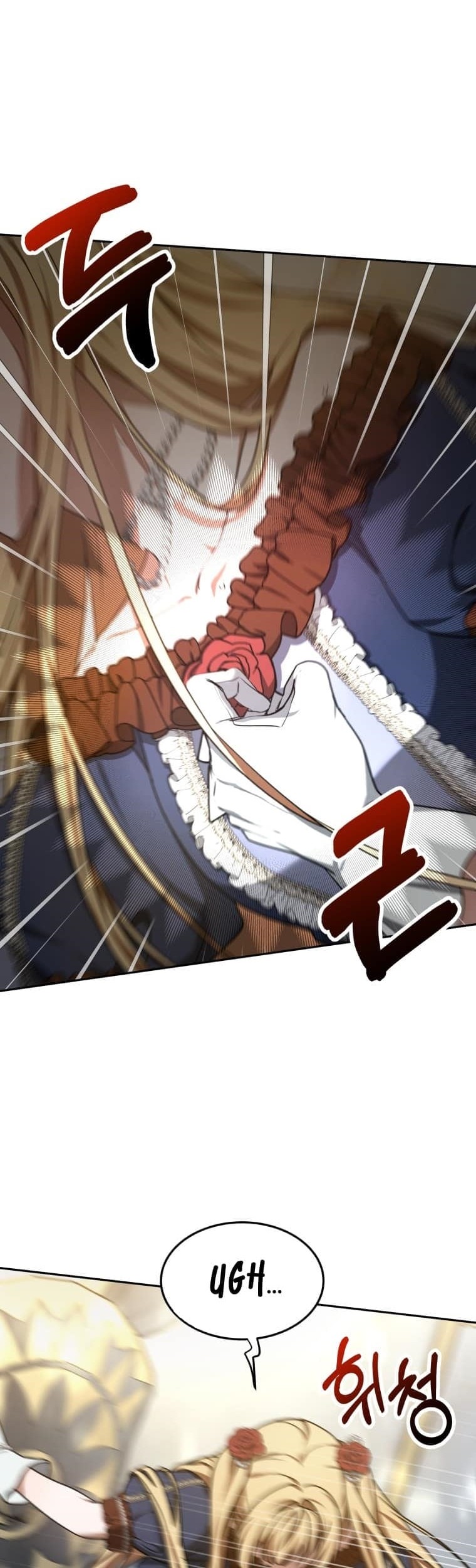 Dr. Player Chapter 08 Gambar 74