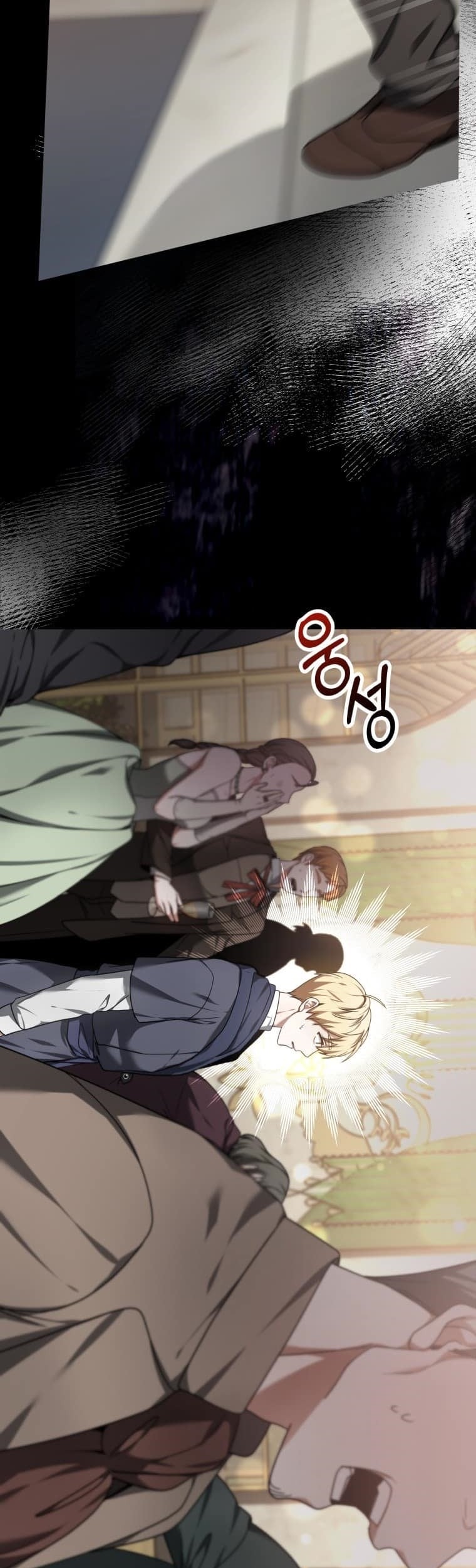Dr. Player Chapter 08 Gambar 81