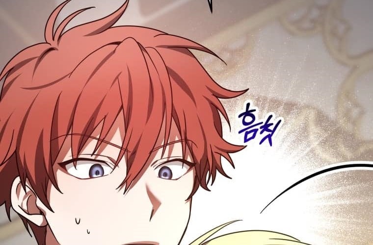 Dr. Player Chapter 08 Gambar 11