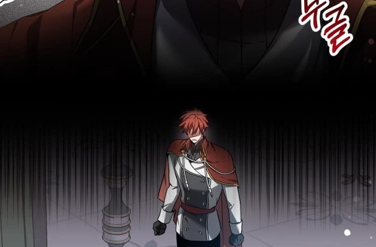 Dr. Player Chapter 08 Gambar 26