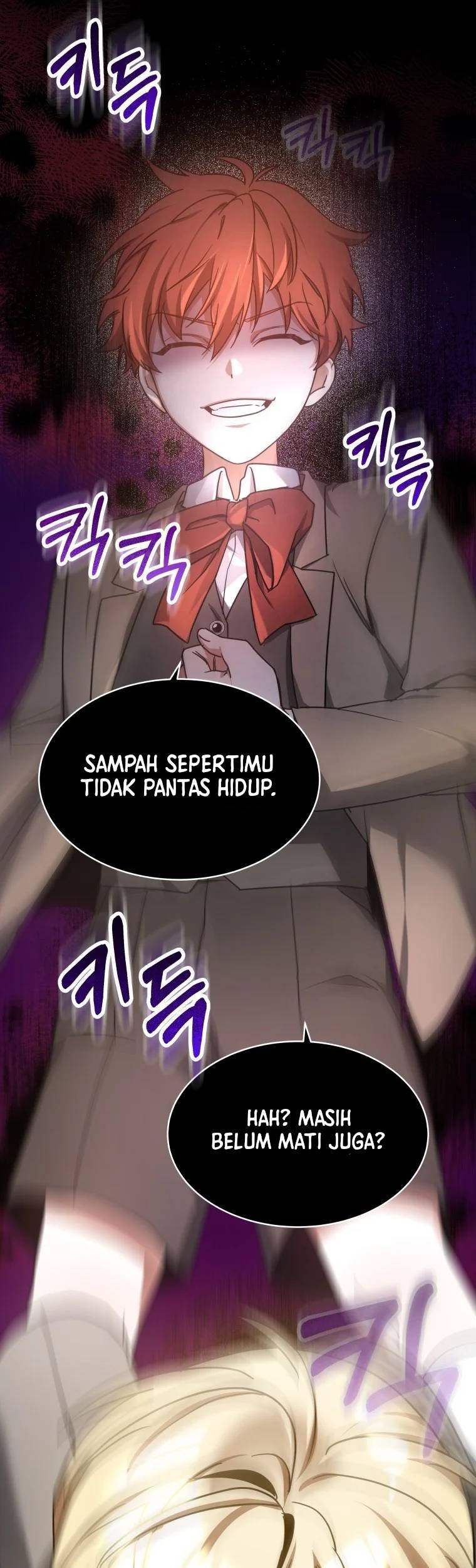 Dr. Player Chapter 07 Gambar 75