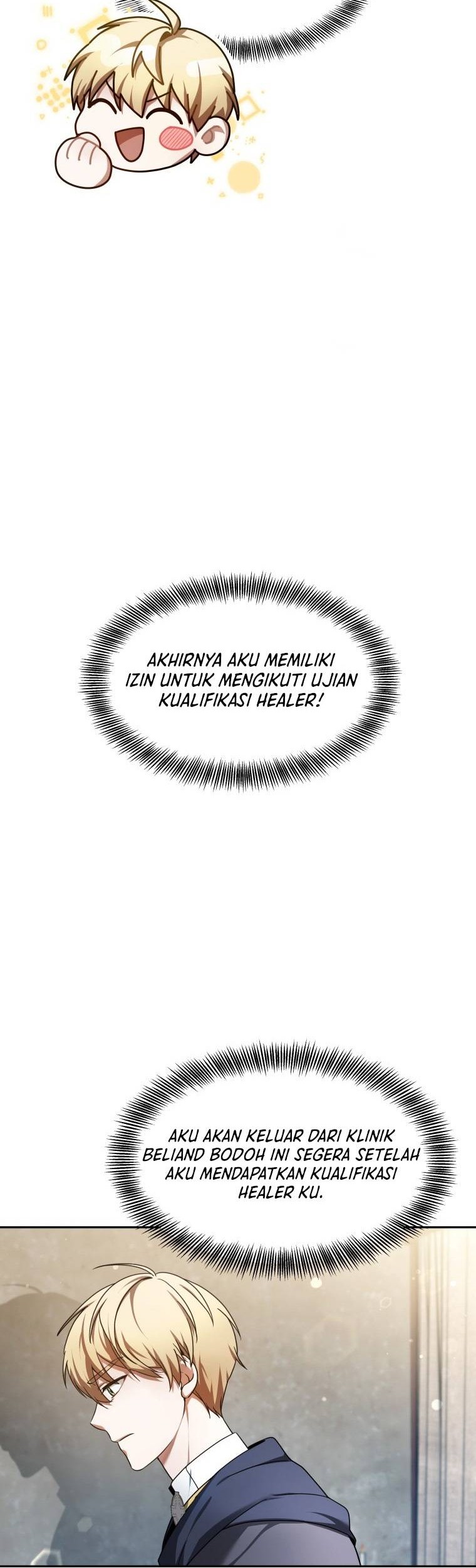 Dr. Player Chapter 07 Gambar 16