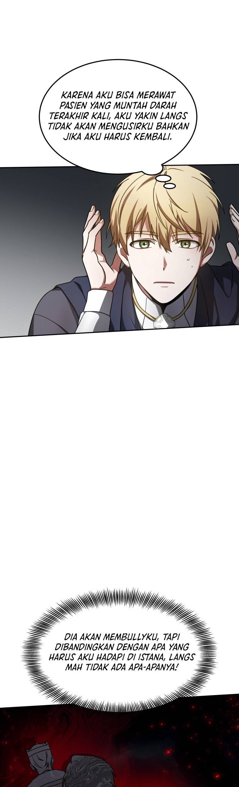 Dr. Player Chapter 07 Gambar 23