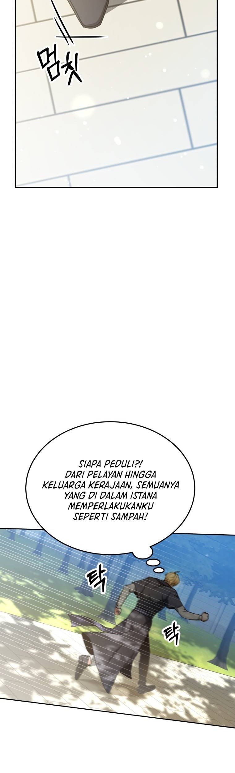 Dr. Player Chapter 07 Gambar 27