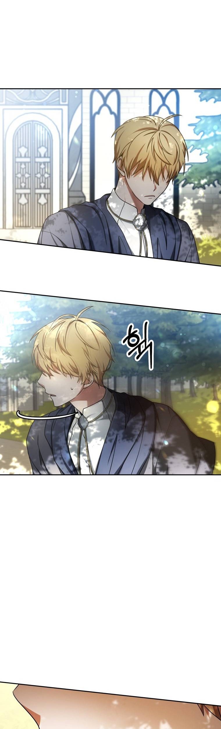 Dr. Player Chapter 07 Gambar 28