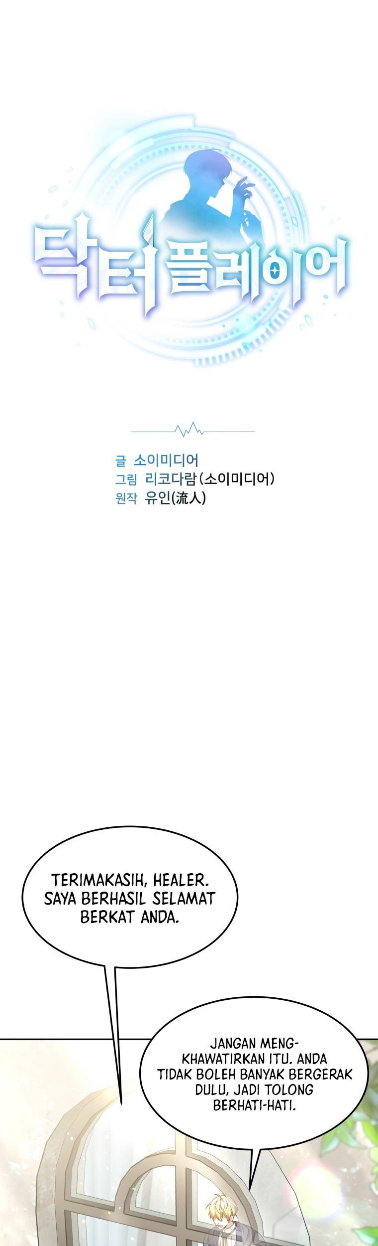 Baca Dr. Player Chapter 06 Gambar 2
