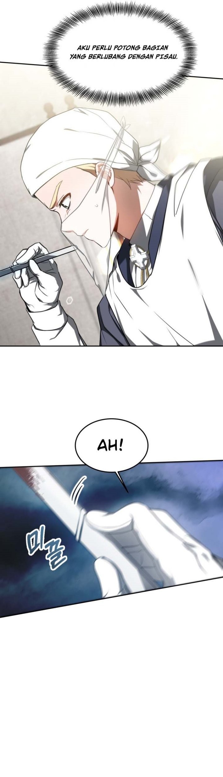 Dr. Player Chapter 05 Gambar 42
