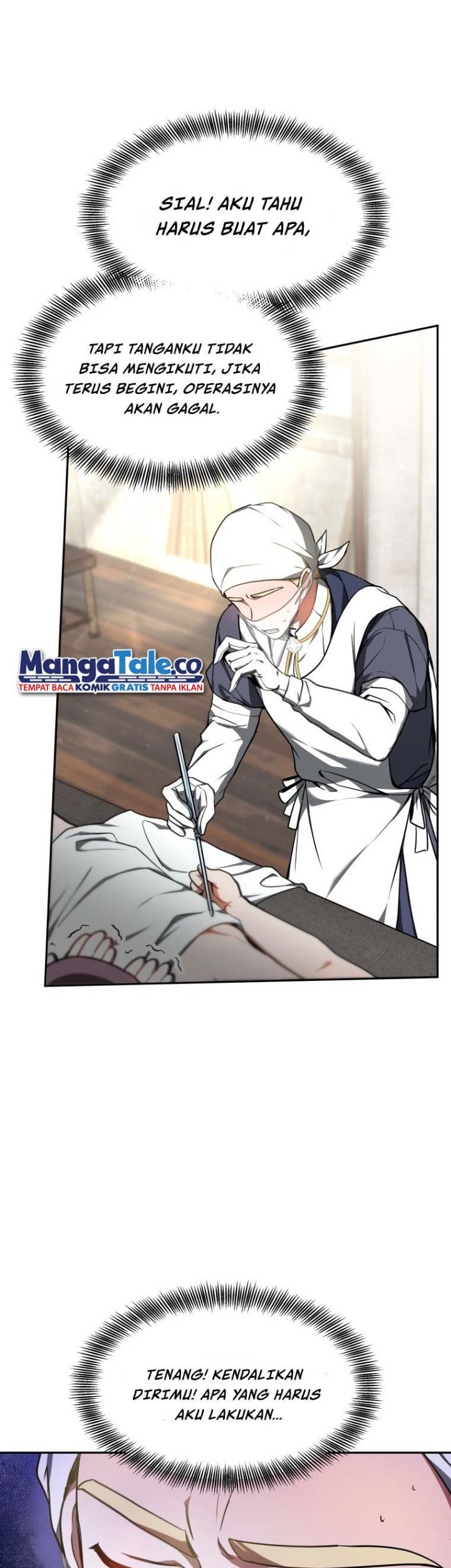 Dr. Player Chapter 05 Gambar 43