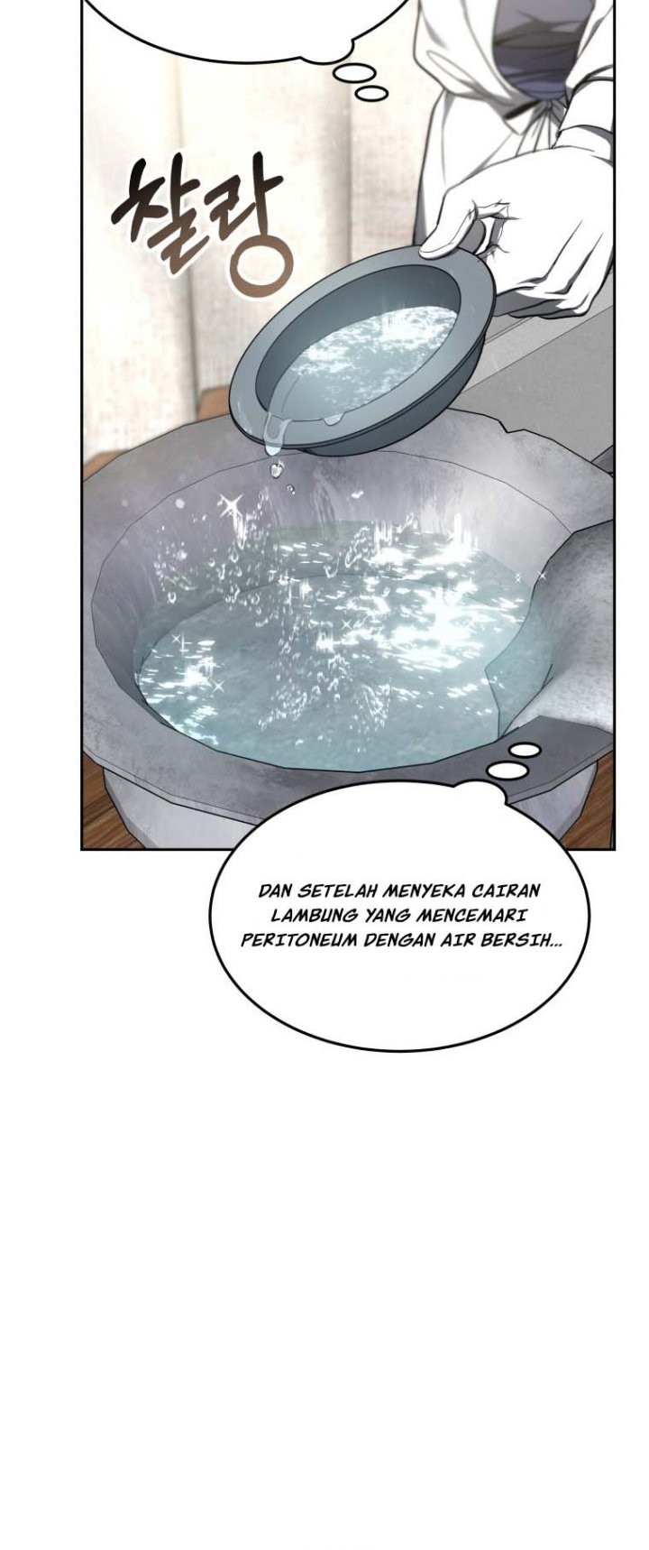 Dr. Player Chapter 05 Gambar 51