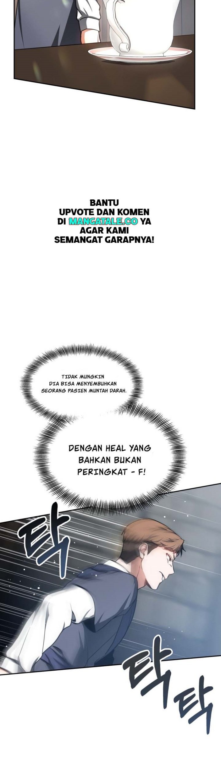Dr. Player Chapter 05 Gambar 60