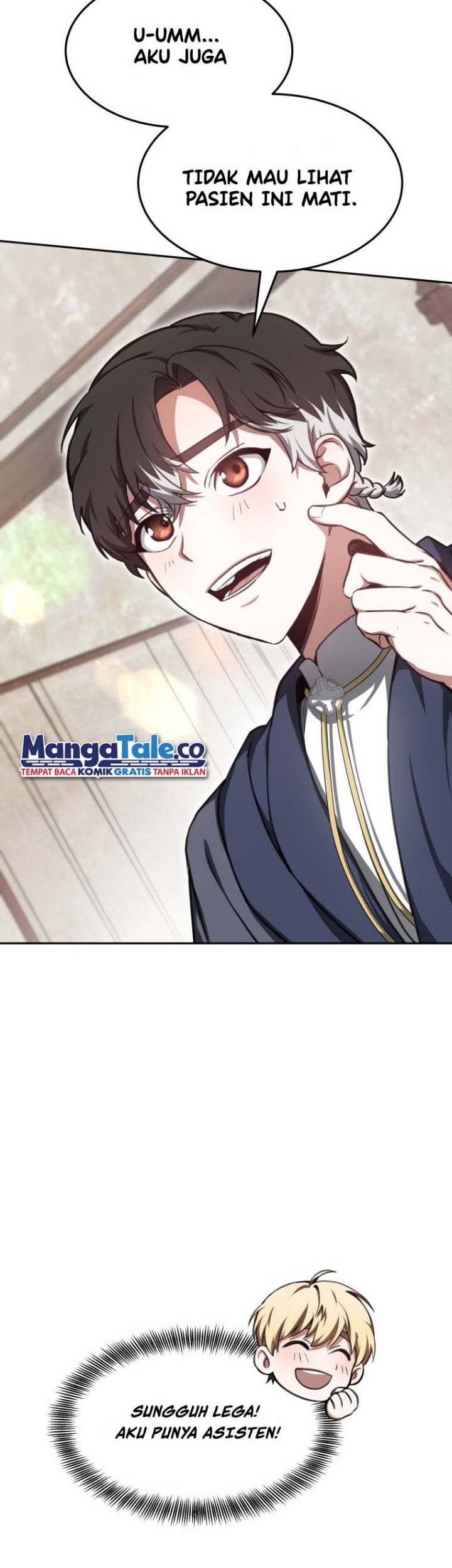 Dr. Player Chapter 05 Gambar 18