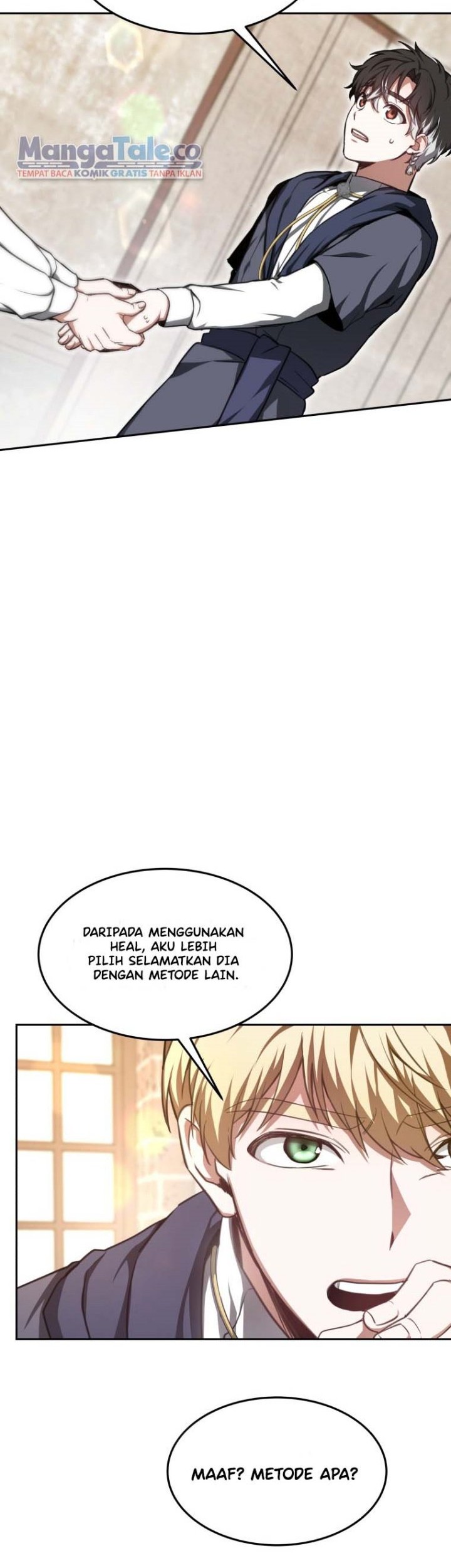 Dr. Player Chapter 05 Gambar 20