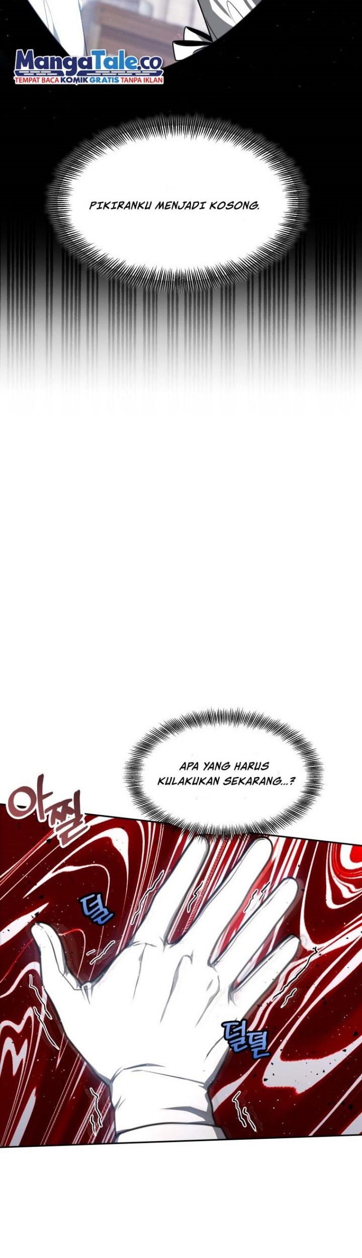Dr. Player Chapter 05 Gambar 30