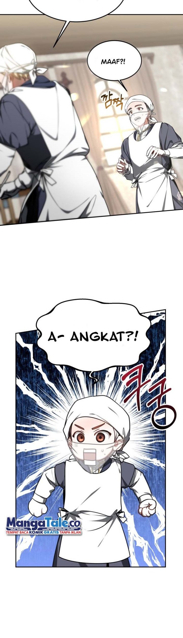 Dr. Player Chapter 05 Gambar 40