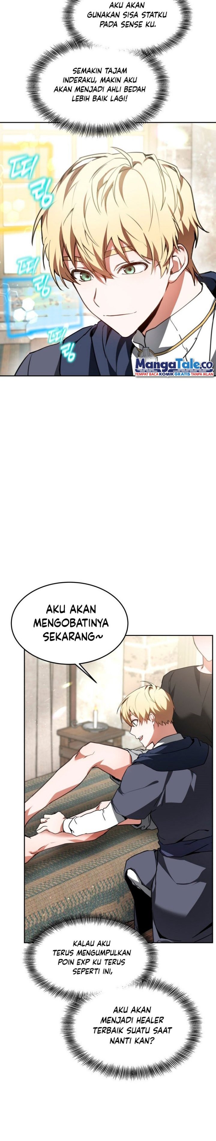 Dr. Player Chapter 4 Gambar 12